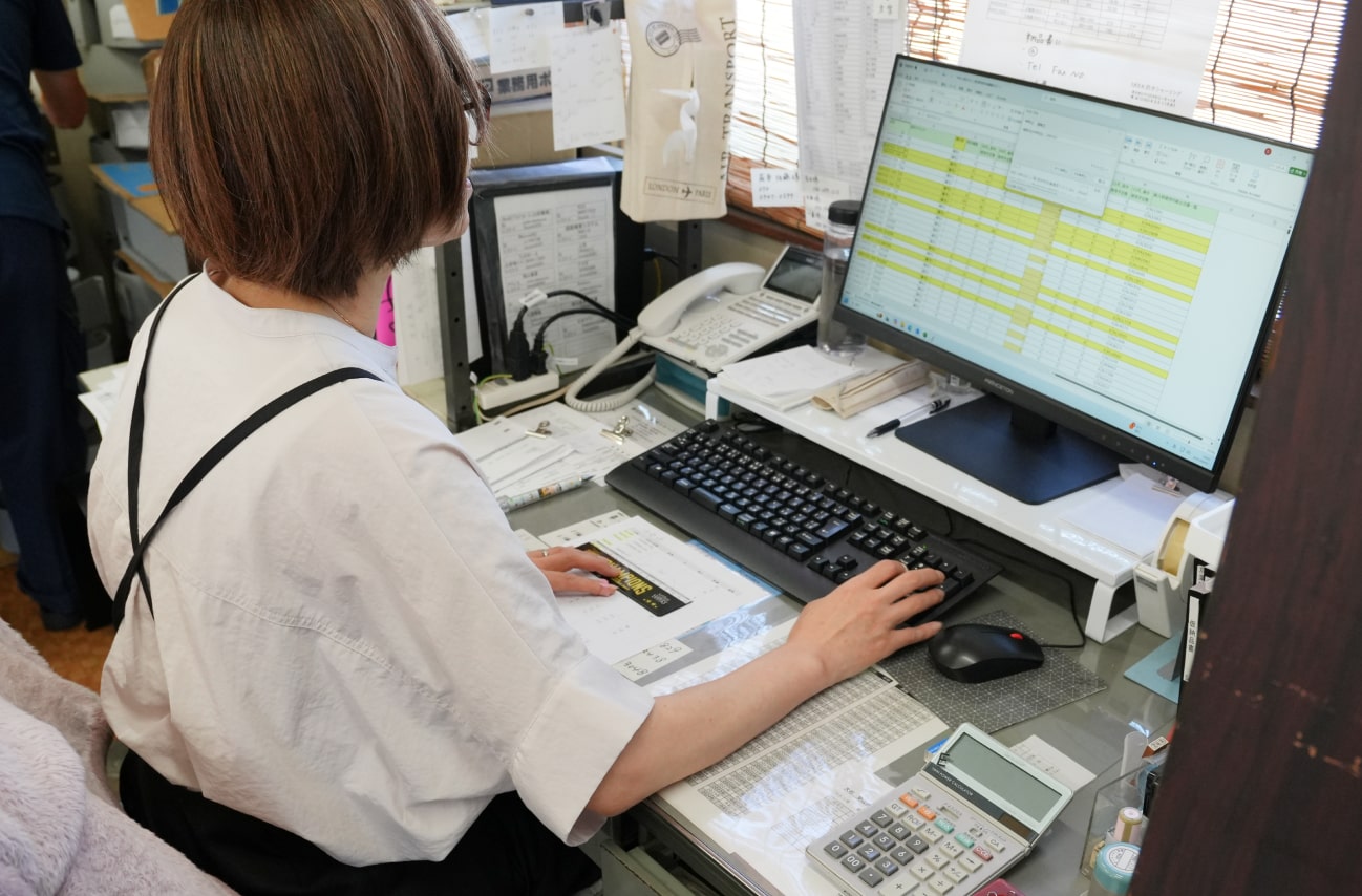 コンタクトメッセージ