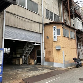 鈴木シャーリング 本社