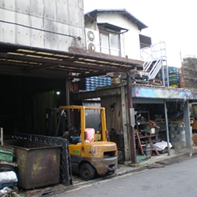大杉工場